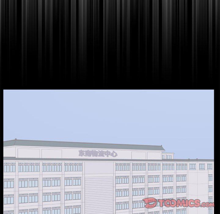 [韩国漫画] 上流社会的女人 爱情,巨乳大奶,熟女人妻#[118P]-62
