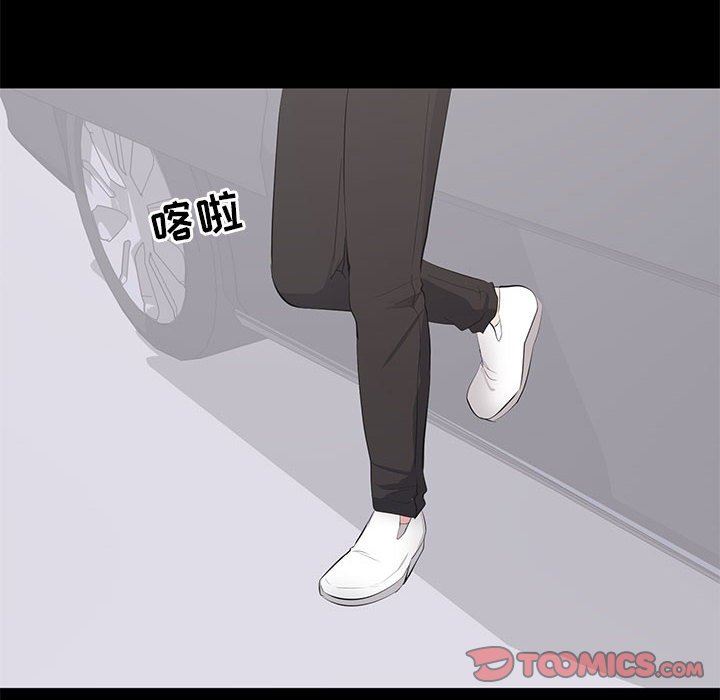 [韩国漫画] 上流社会的女人 爱情,巨乳大奶,熟女人妻#[113P]-20