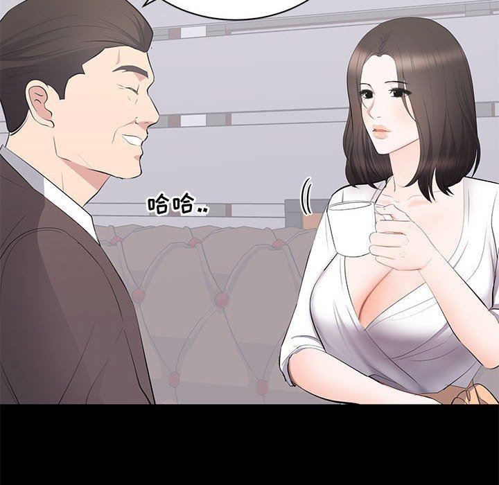 [韩国漫画] 上流社会的女人 爱情,巨乳大奶,熟女人妻#[105P]-34