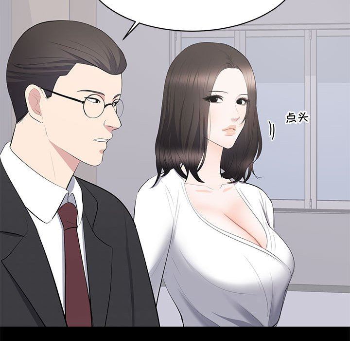 [韩国漫画] 上流社会的女人 爱情,巨乳大奶,熟女人妻#[105P]-39