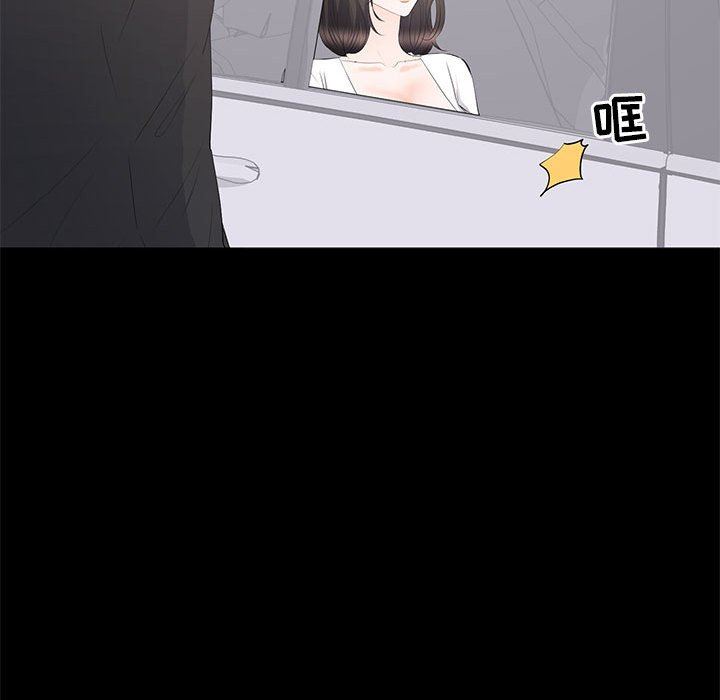 [韩国漫画] 上流社会的女人 爱情,巨乳大奶,熟女人妻#[105P]-43
