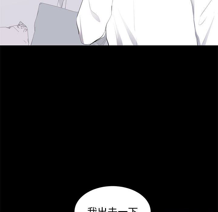 [韩国漫画] 上流社会的女人 爱情,巨乳大奶,熟女人妻#[105P]-53