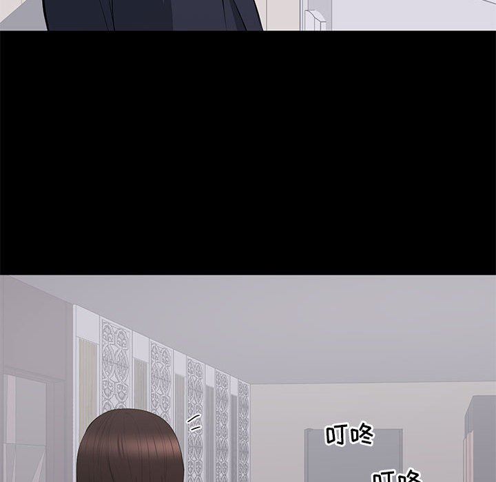 [韩国漫画] 上流社会的女人 爱情,巨乳大奶,熟女人妻#[105P]-73