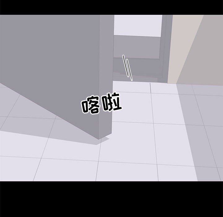 [韩国漫画] 上流社会的女人 爱情,巨乳大奶,熟女人妻#[105P]-75