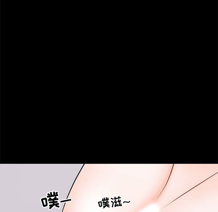 [韩国漫画] 上流社会的女人 爱情,巨乳大奶,熟女人妻#[104P]-100