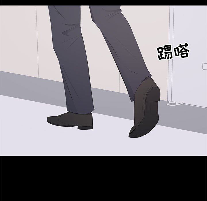 [韩国漫画] 上流社会的女人 爱情,巨乳大奶,熟女人妻#[104P]-29
