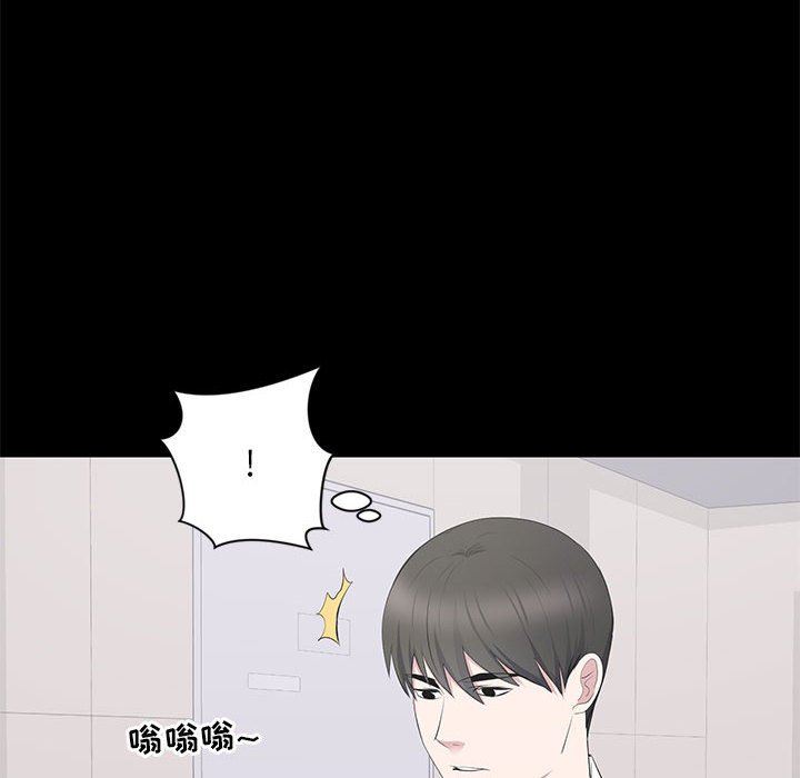 [韩国漫画] 上流社会的女人 爱情,巨乳大奶,熟女人妻#[104P]-31