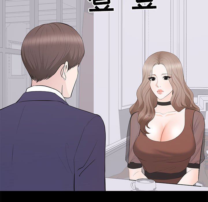 [韩国漫画] 上流社会的女人 爱情,巨乳大奶,熟女人妻#[111P]-106