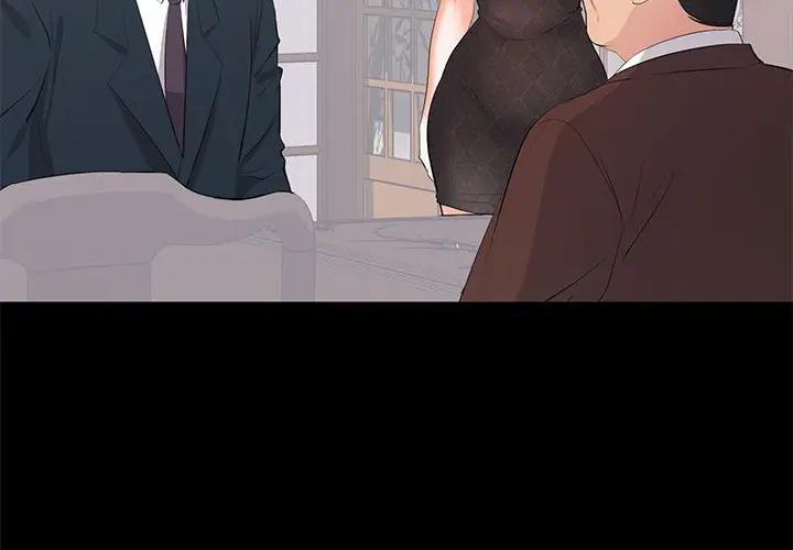 [韩国漫画] 上流社会的女人 爱情,巨乳大奶,熟女人妻#[105P]-4