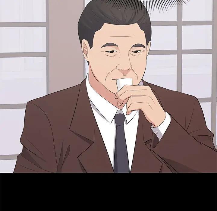 [韩国漫画] 上流社会的女人 爱情,巨乳大奶,熟女人妻#[105P]-7