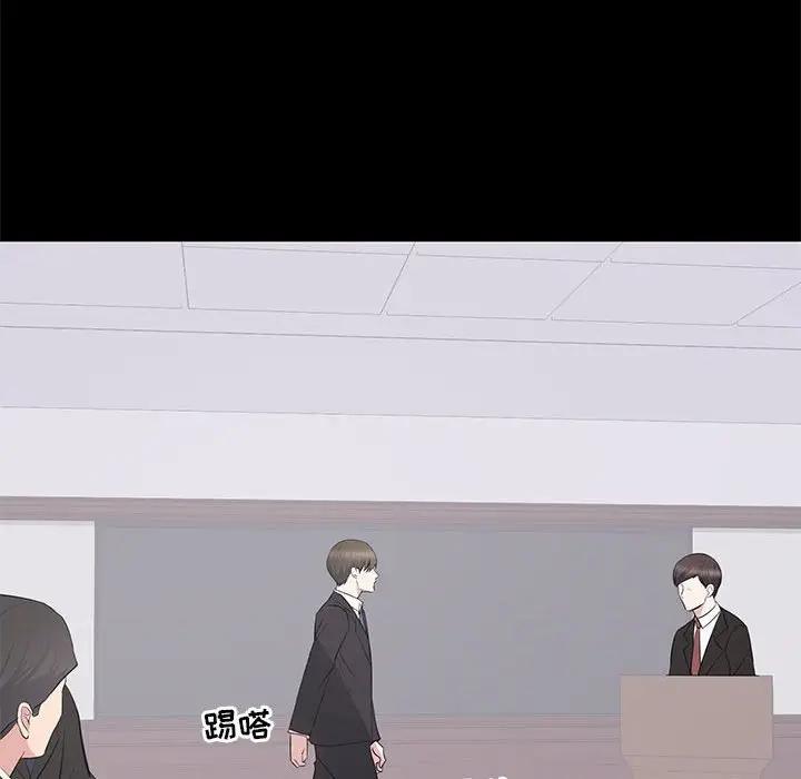 [韩国漫画] 上流社会的女人 爱情,巨乳大奶,熟女人妻#[115P]-64