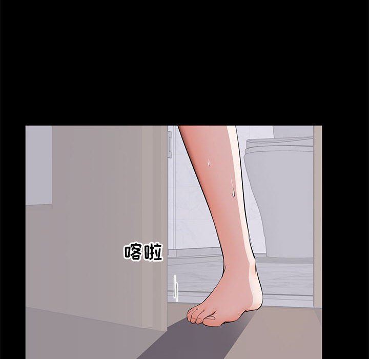 [韩国漫画] 上流社会的女人 爱情,巨乳大奶,熟女人妻#[117P]-14