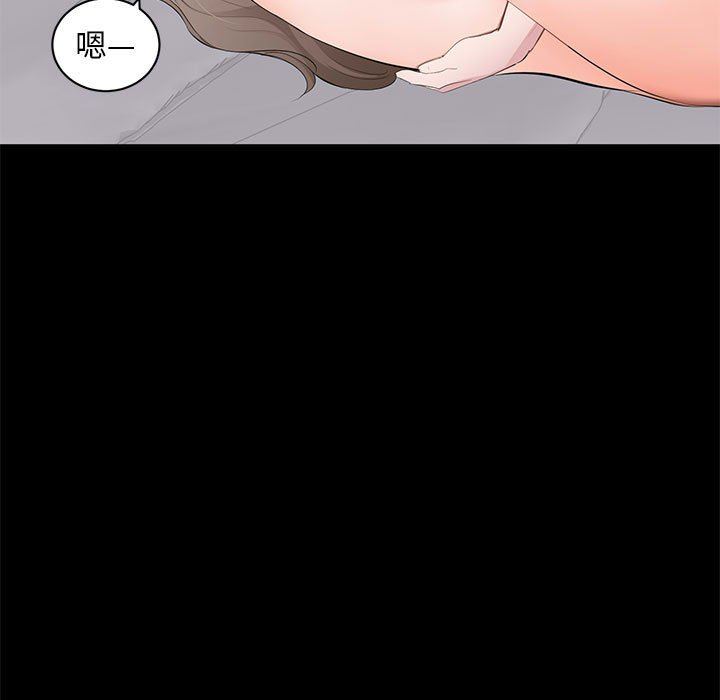[韩国漫画] 上流社会的女人 爱情,巨乳大奶,熟女人妻#[117P]-47