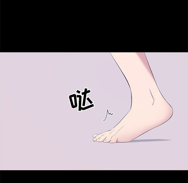 [韩国漫画] 上流社会的女人 爱情,巨乳大奶,熟女人妻#[121P]-66