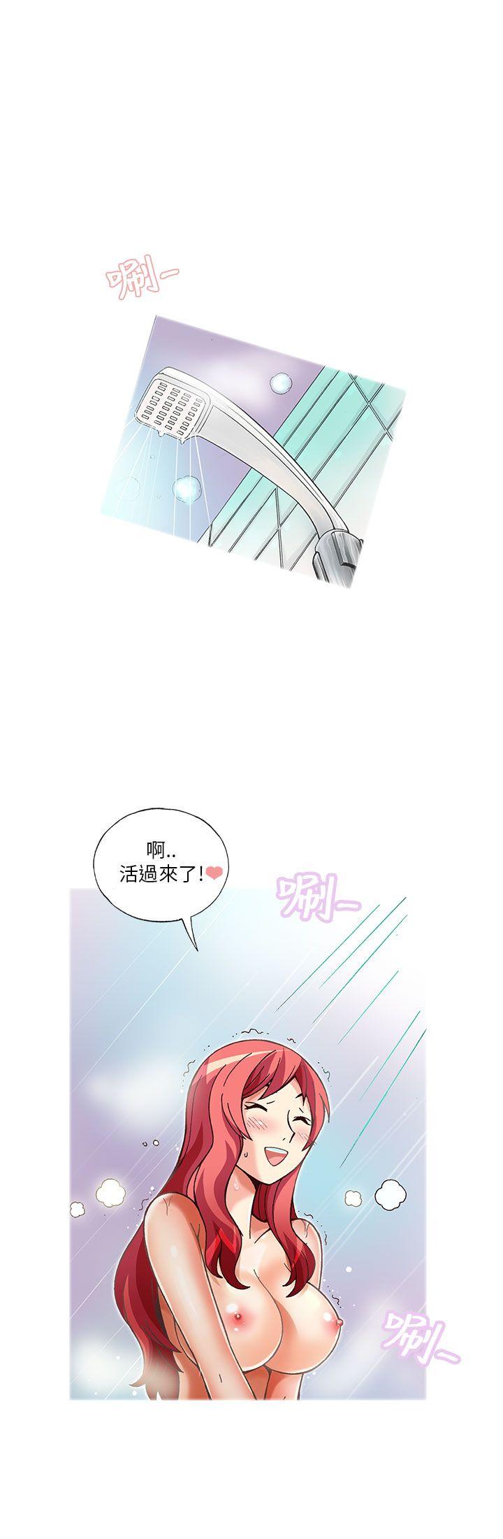 [韩国漫画] 抱歉姐是变态 爱情,巨乳大奶#[18P]-16