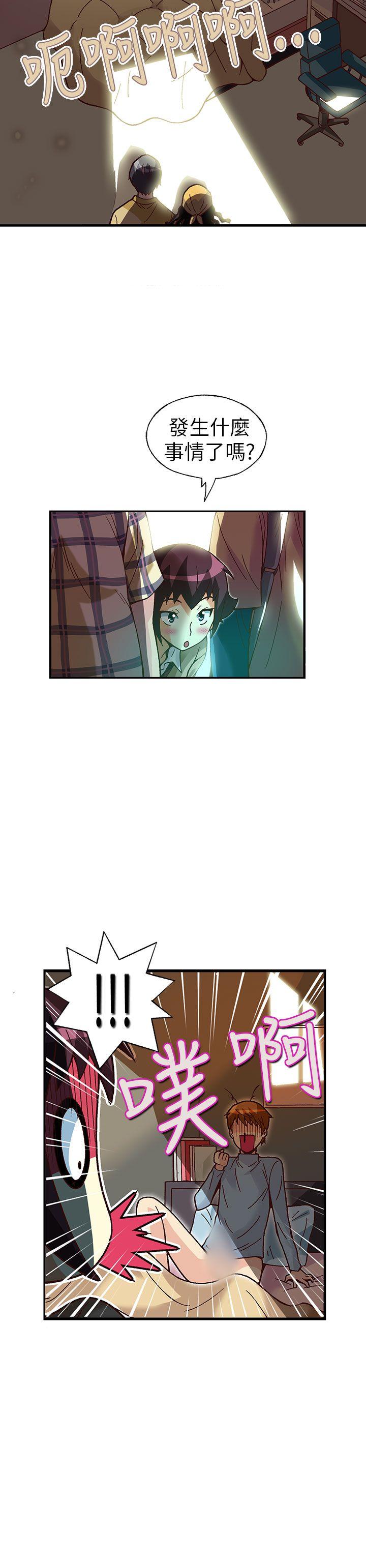 [韩国漫画] 抱歉姐是变态 爱情,巨乳大奶#[23P]-2