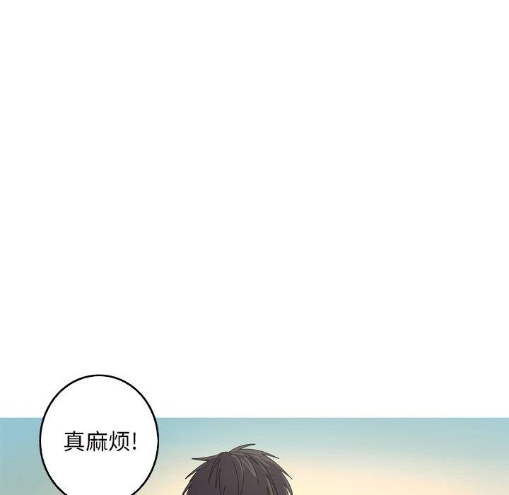 [韩国漫画] 难忘的她 爱情,巨乳大奶#[90P]-53
