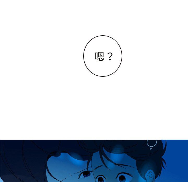 [韩国漫画] 难忘的她 爱情,巨乳大奶#[92P]-20