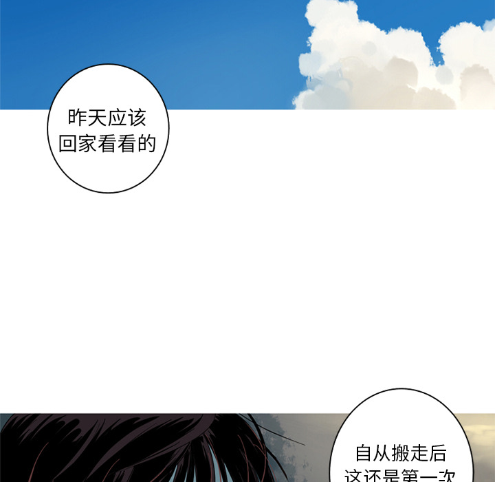 [韩国漫画] 难忘的她 爱情,巨乳大奶#[82P]-16