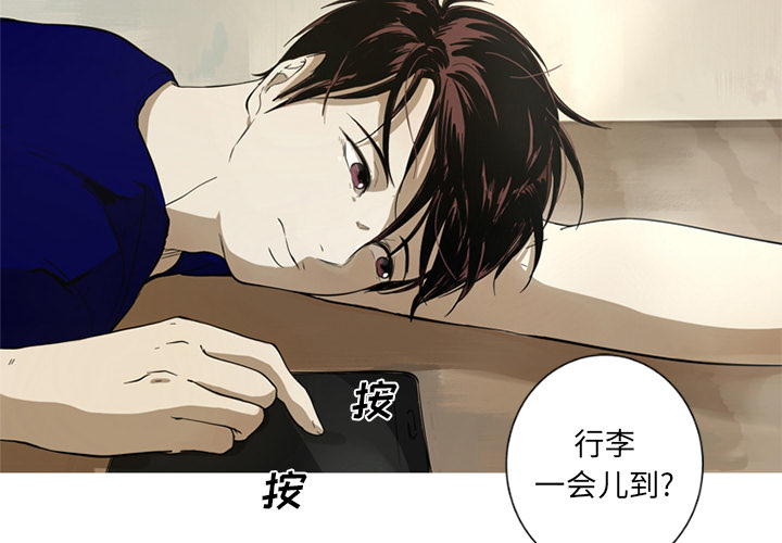 [韩国漫画] 难忘的她 爱情,巨乳大奶#[82P]-2