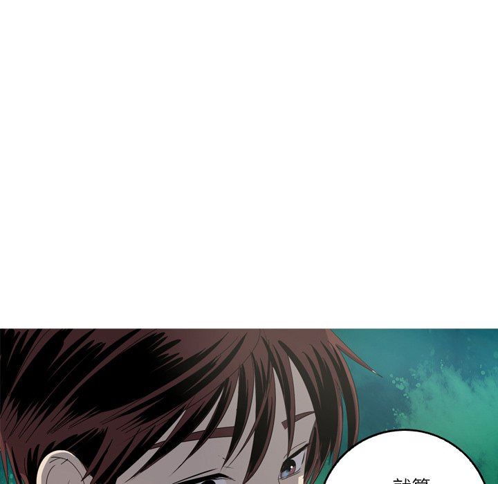 [韩国漫画] 难忘的她 爱情,巨乳大奶#[80P]-15