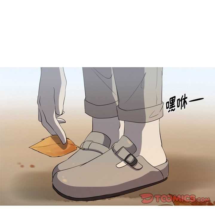 [韩国漫画] 难忘的她 爱情,巨乳大奶#[80P]-62