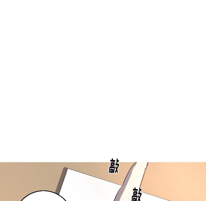 [韩国漫画] 难忘的她 爱情,巨乳大奶#[86P]-19