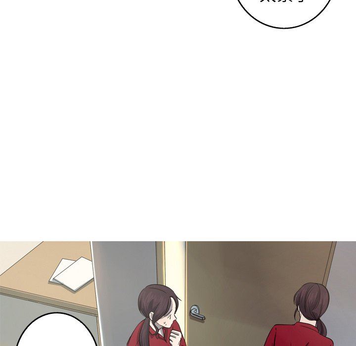 [韩国漫画] 难忘的她 爱情,巨乳大奶#[86P]-59