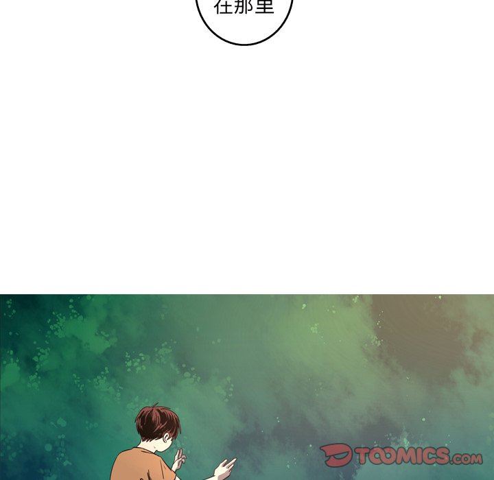 [韩国漫画] 难忘的她 爱情,巨乳大奶#[91P]-18