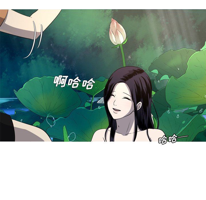 [韩国漫画] 难忘的她 爱情,巨乳大奶#[91P]-20