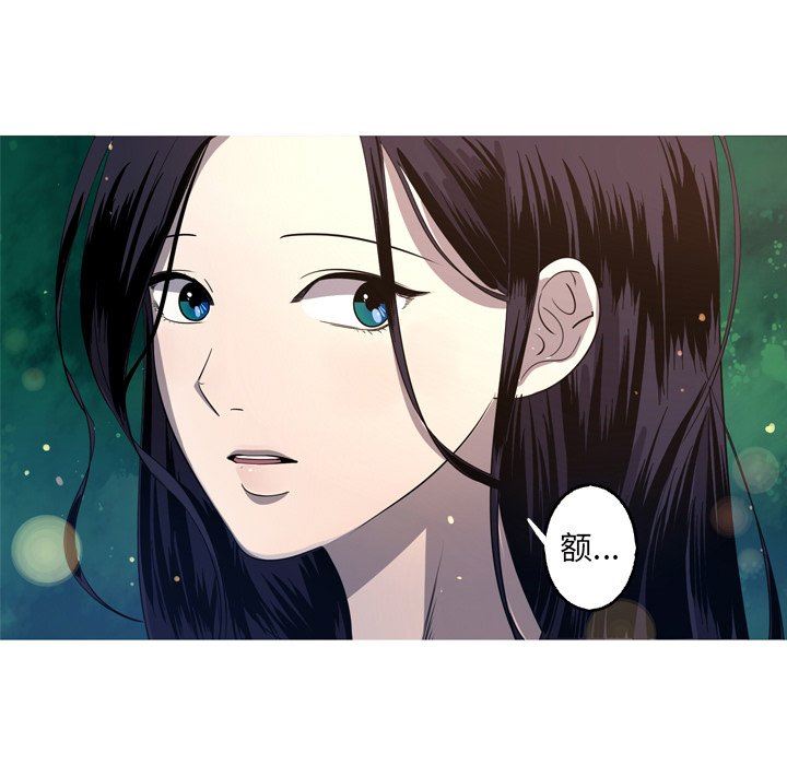 [韩国漫画] 难忘的她 爱情,巨乳大奶#[91P]-21