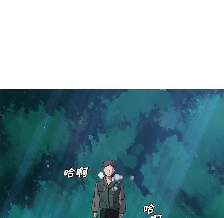[韩国漫画] 难忘的她 爱情,巨乳大奶#[91P]-47