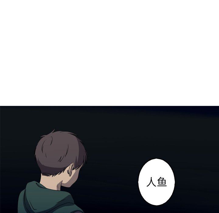 [韩国漫画] 难忘的她 爱情,巨乳大奶#[91P]-52