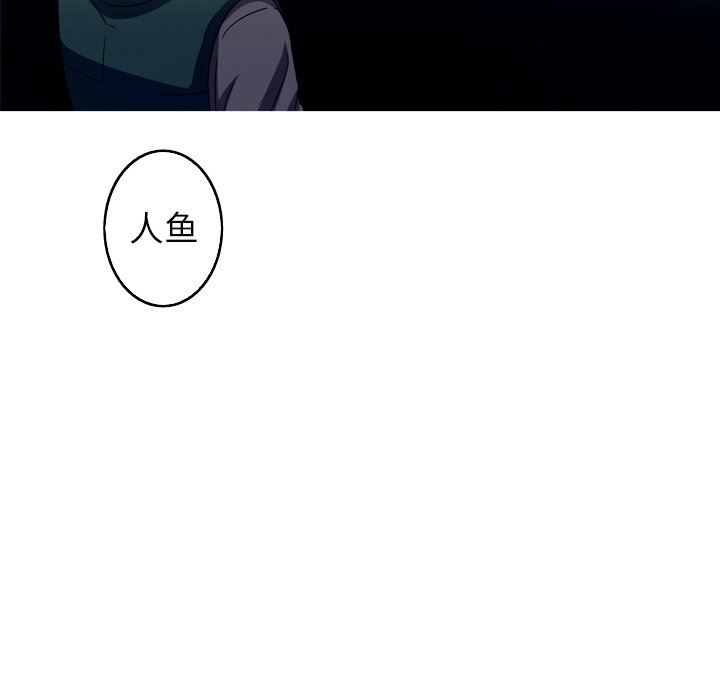[韩国漫画] 难忘的她 爱情,巨乳大奶#[91P]-53