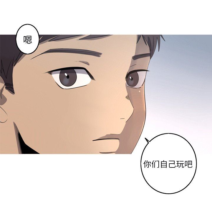 [韩国漫画] 难忘的她 爱情,巨乳大奶#[91P]-61