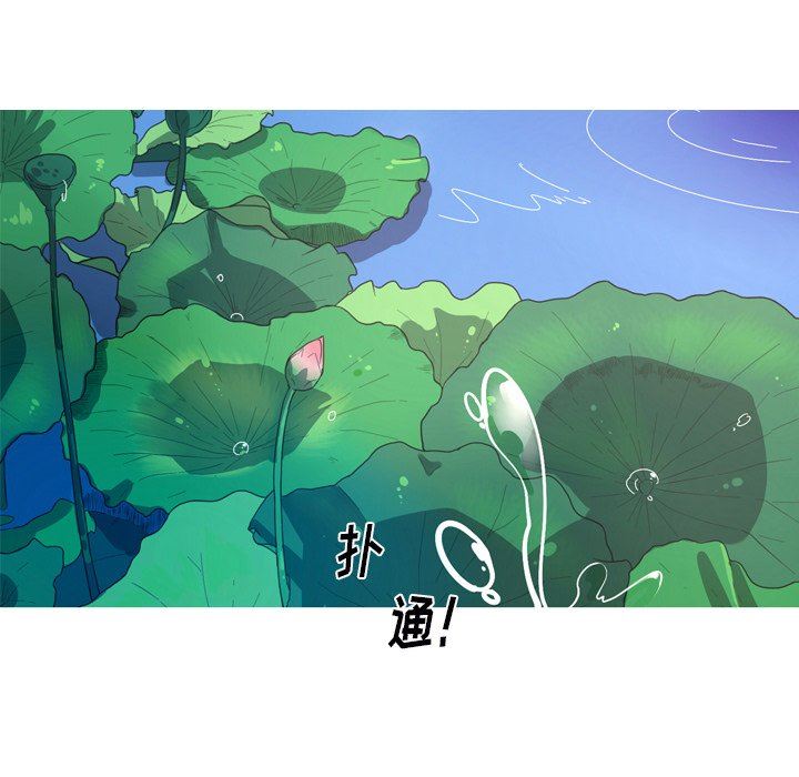 [韩国漫画] 难忘的她 爱情,巨乳大奶#[91P]-65