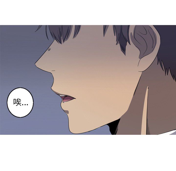[韩国漫画] 难忘的她 爱情,巨乳大奶#[91P]-8