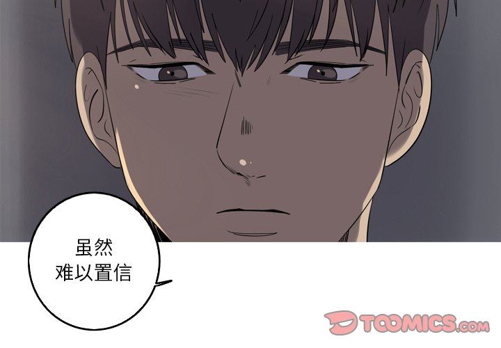 [韩国漫画] 难忘的她 爱情,巨乳大奶#[79P]-2