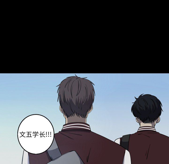[韩国漫画] 难忘的她 爱情,巨乳大奶#[79P]-47
