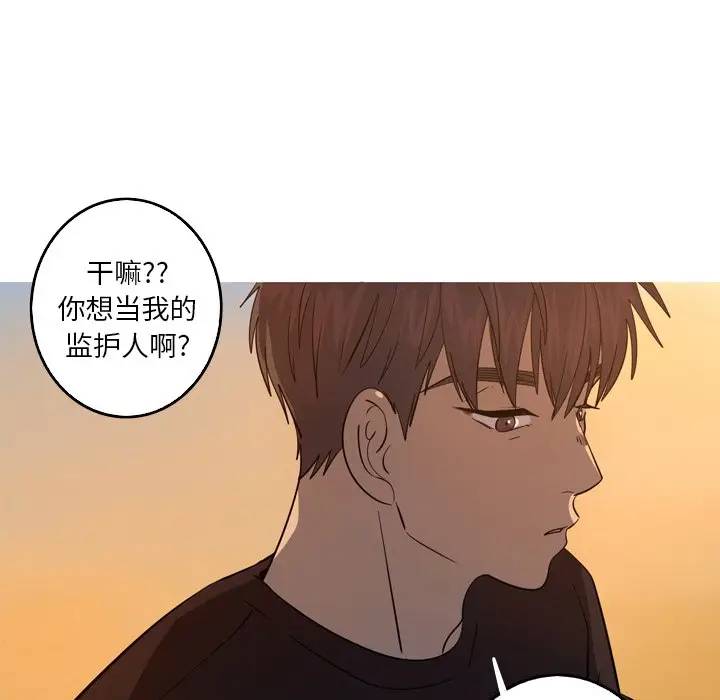 [韩国漫画] 难忘的她 爱情,巨乳大奶#[77P]-65