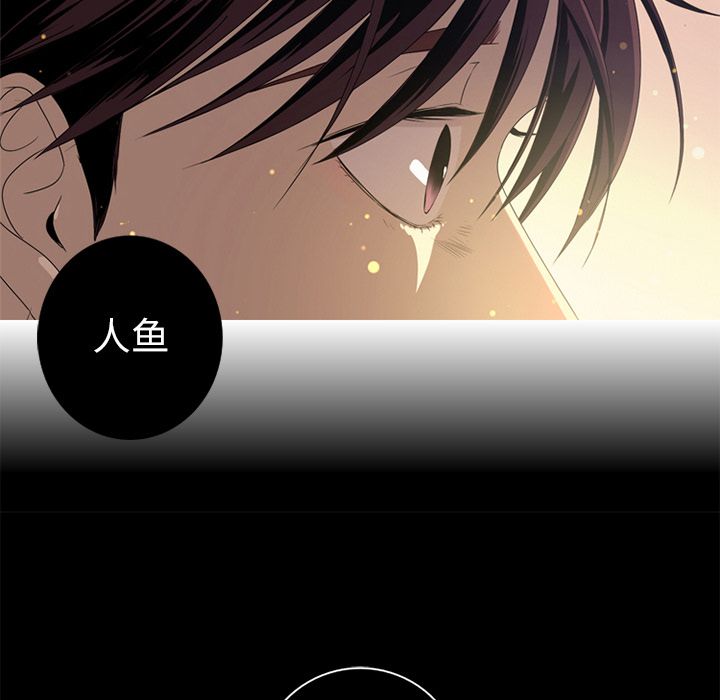 [韩国漫画] 难忘的她 爱情,巨乳大奶#[83P]-73