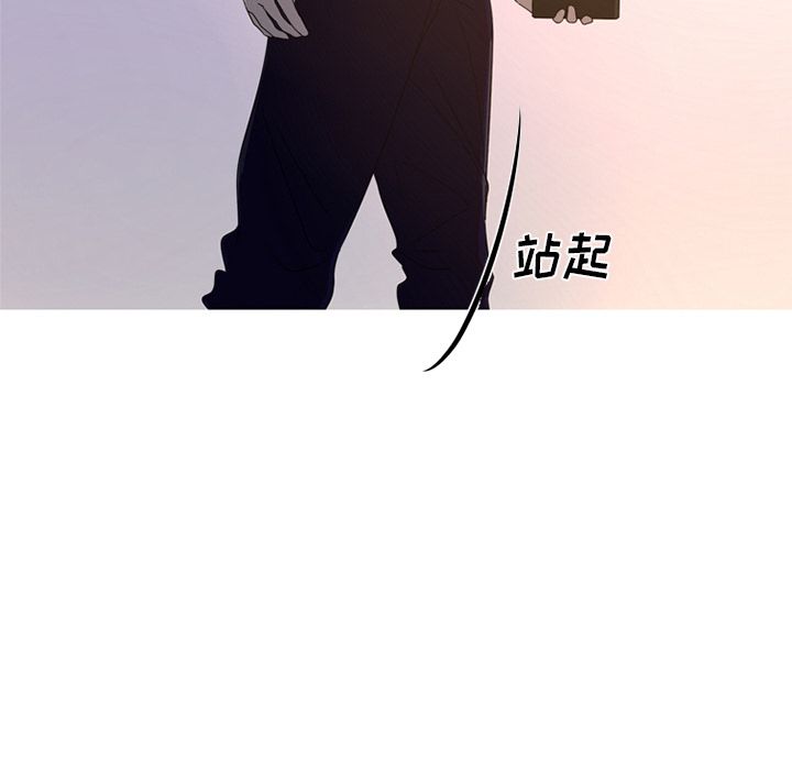 [韩国漫画] 难忘的她 爱情,巨乳大奶#[97P]-91