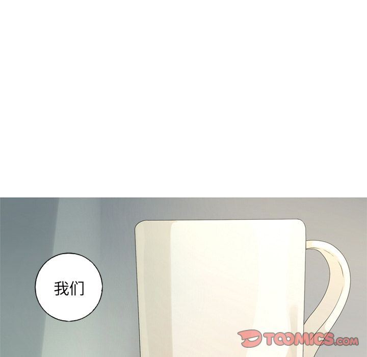[韩国漫画] 难忘的她 爱情,巨乳大奶#[82P]-22