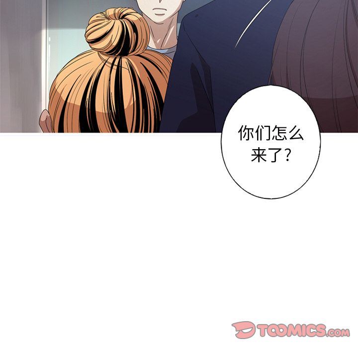 [韩国漫画] 难忘的她 爱情,巨乳大奶#[82P]-34