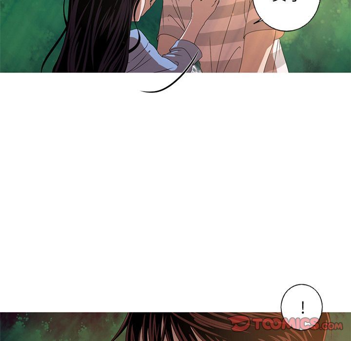 [韩国漫画] 难忘的她 爱情,巨乳大奶#[82P]-48