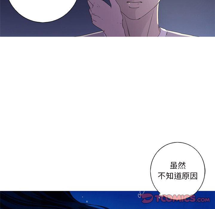 [韩国漫画] 难忘的她 爱情,巨乳大奶#[82P]-56