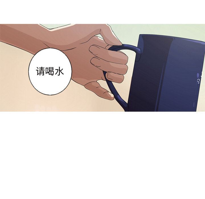 [韩国漫画] 难忘的她 爱情,巨乳大奶#[82P]-61