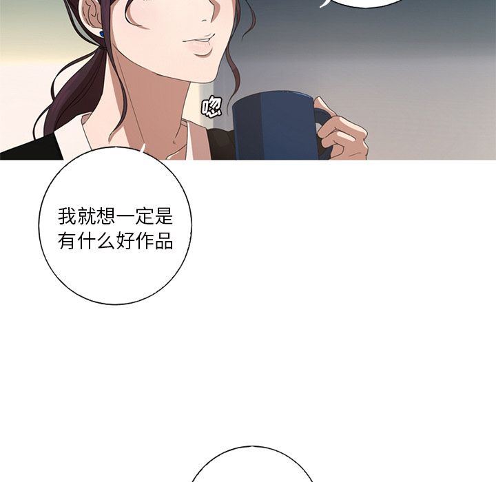 [韩国漫画] 难忘的她 爱情,巨乳大奶#[82P]-65