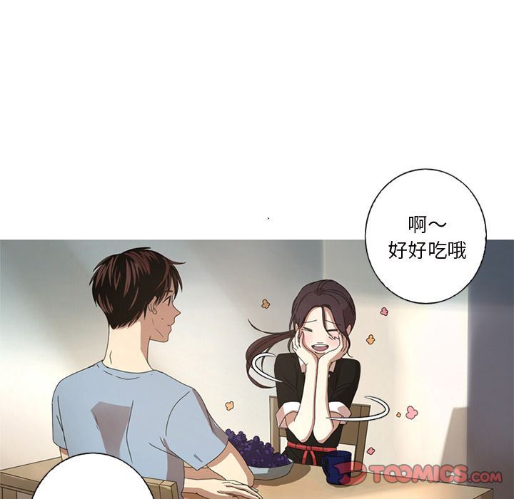 [韩国漫画] 难忘的她 爱情,巨乳大奶#[82P]-68