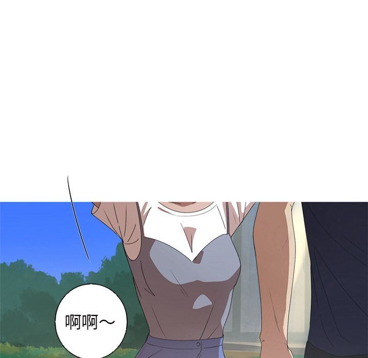 [韩国漫画] 难忘的她 爱情,巨乳大奶#[82P]-71